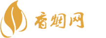 正品出口香烟批发